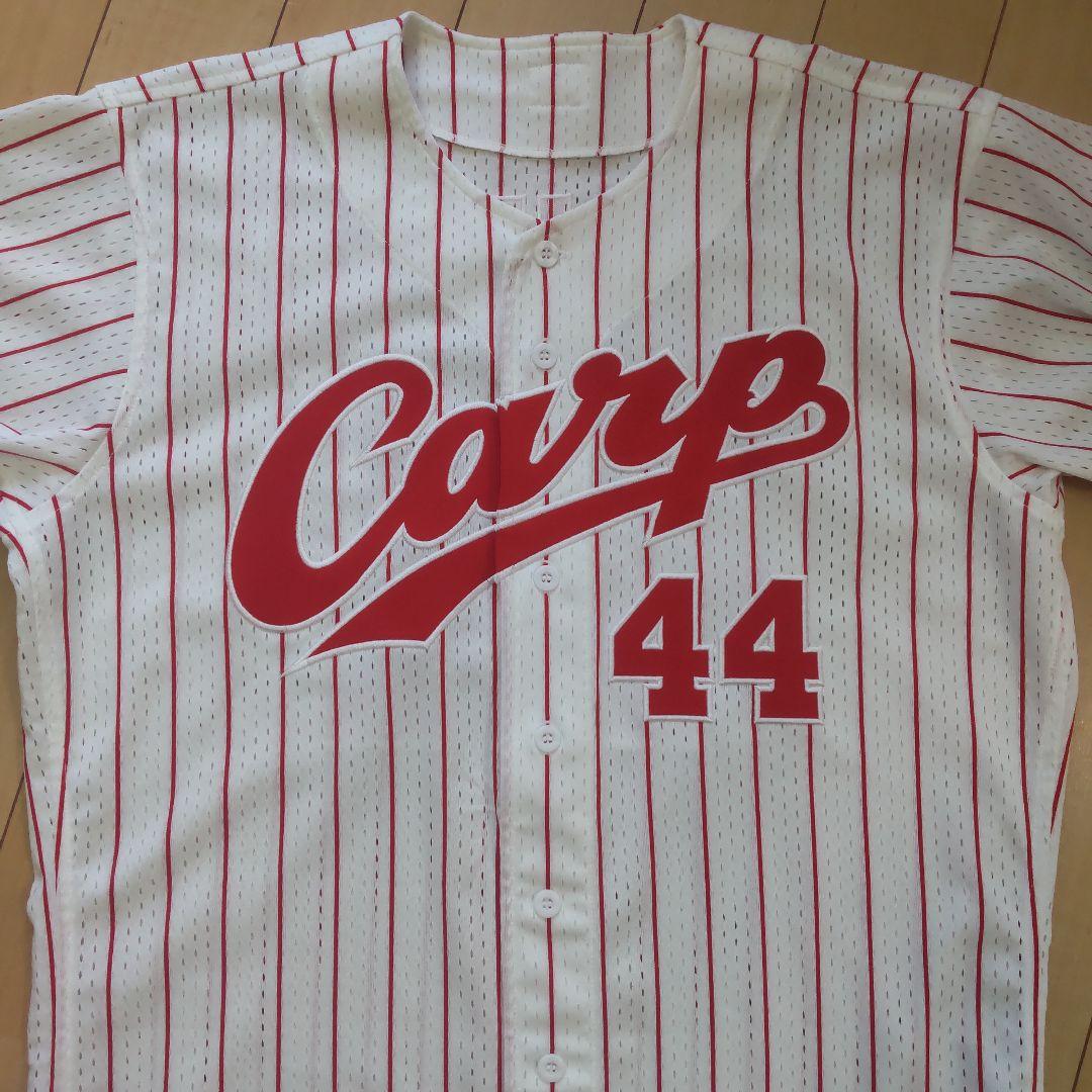 ミズノプロ　広島東洋カープ　福地寿樹　プロモデル　ユニフォーム　XO　CARP