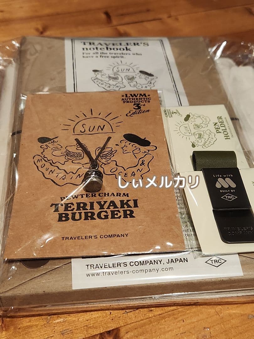 トラベラーズノート モスバーガー レギュラー 3rd Edition オリーブ