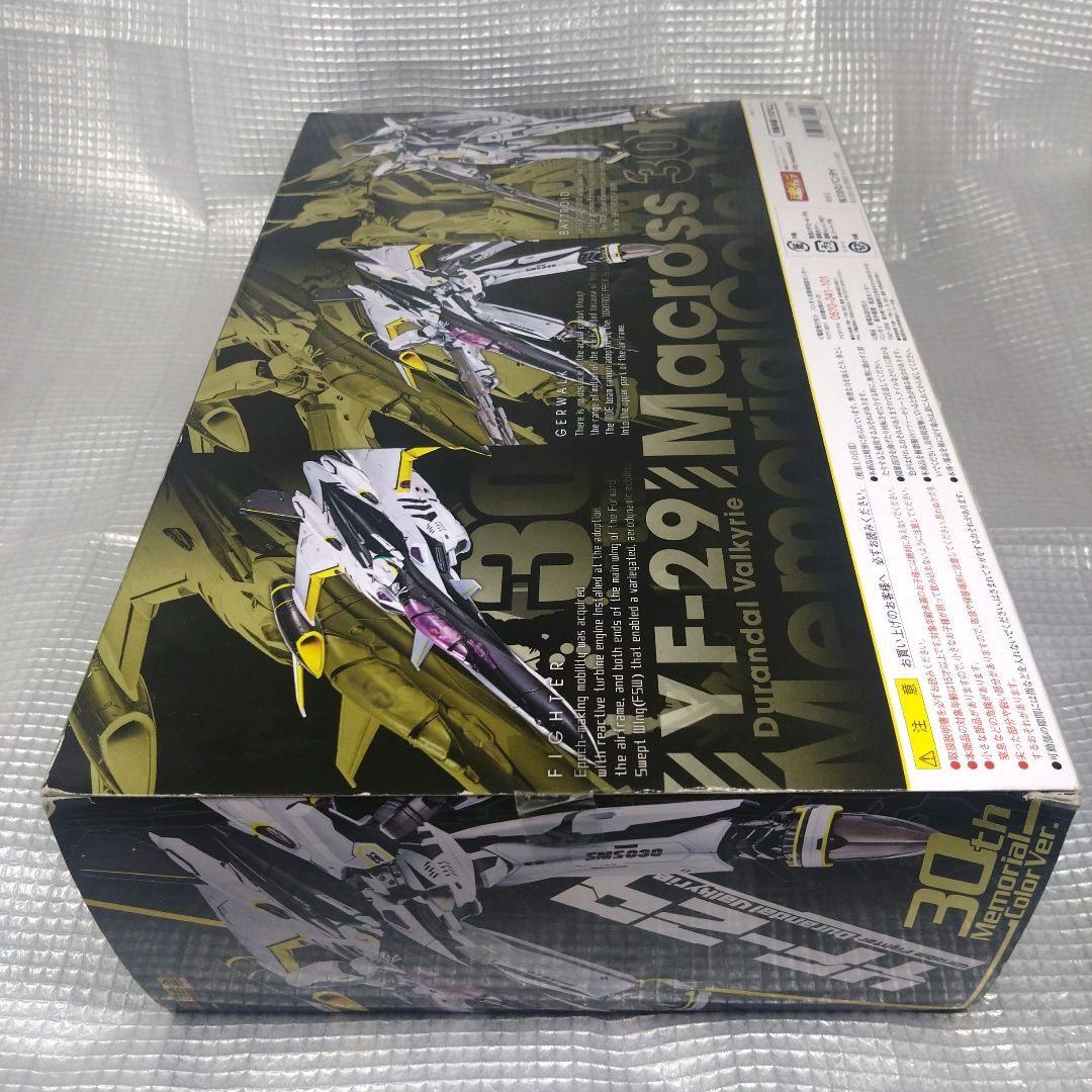 マクロス30週年記念DX超合金GE-58 YF-29 デュランダルバルキリー