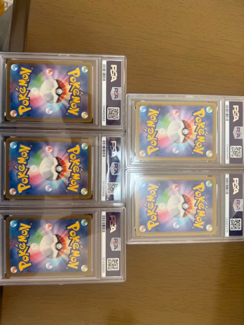 マックプロモピカチュウpsa10 5枚セット
