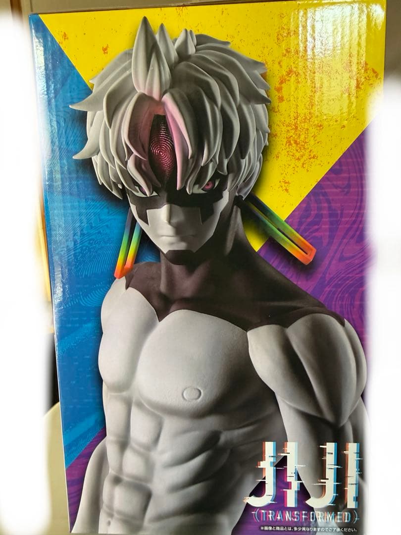 ダンダダン　Jiji (Transformed) フィギュア　新品