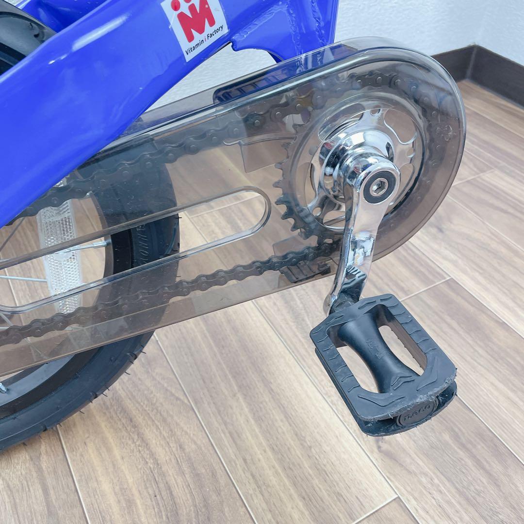 HenshinBike 14inc 青 子供用 自転車
