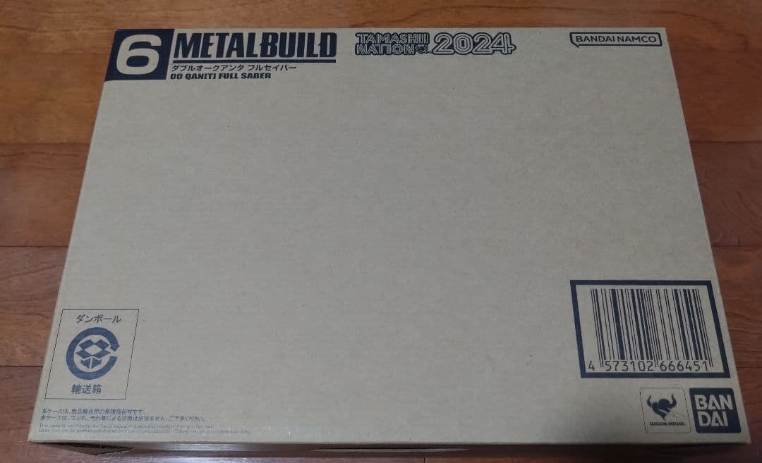 輸送箱未開封 L BUILD ダブルオークアンタ フルセイバー