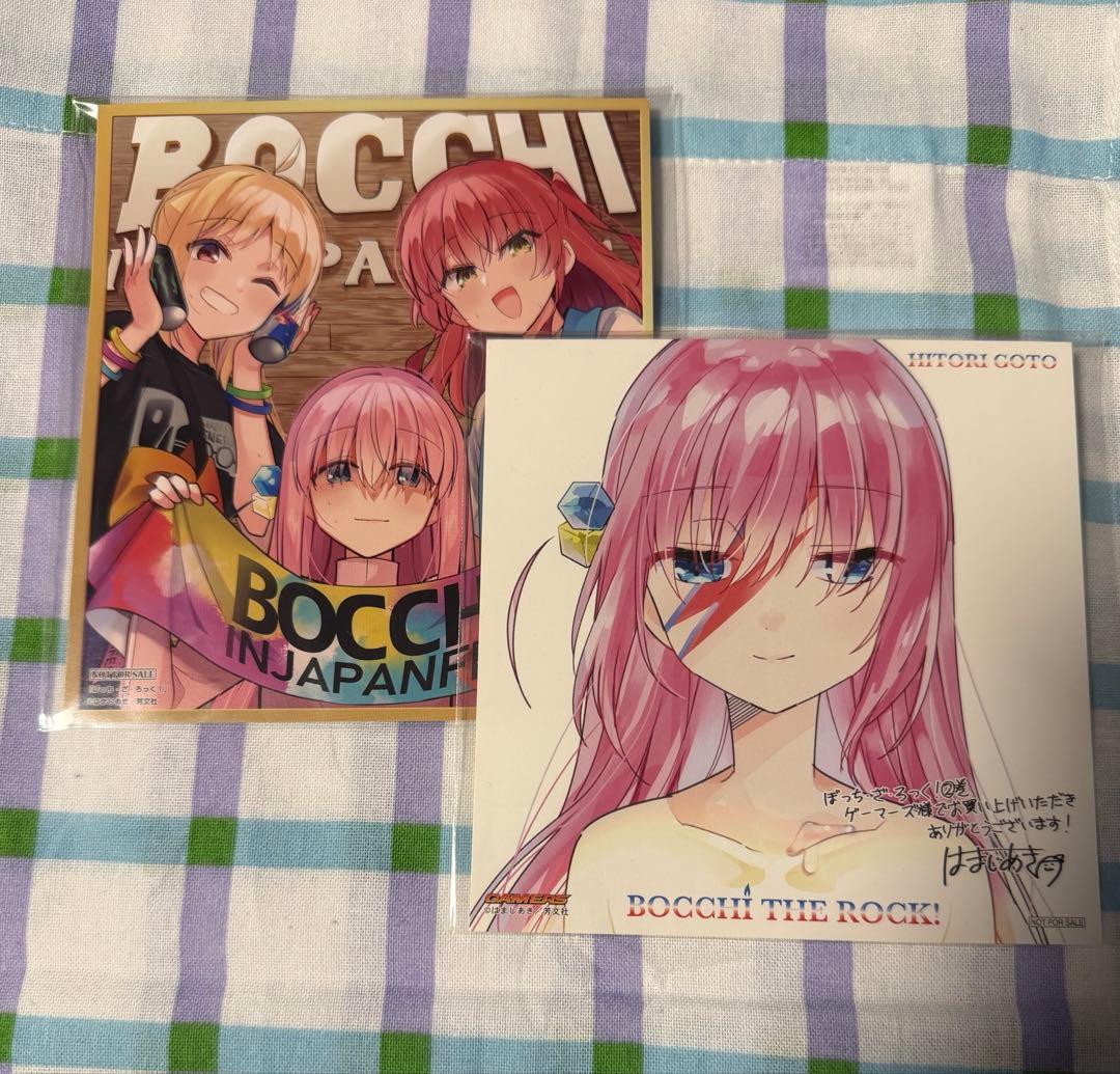 *写真8枚　ぼざろ　ぼっち・ざ・ろっく　ブロマイド　セット
