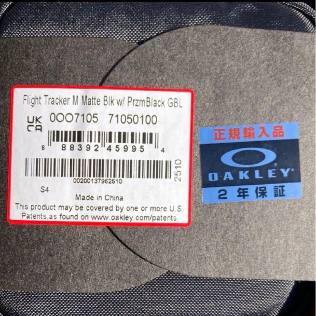 新品未使用　フライトトラッカーM　オークリースノーゴーグル　オークリーゴーグル