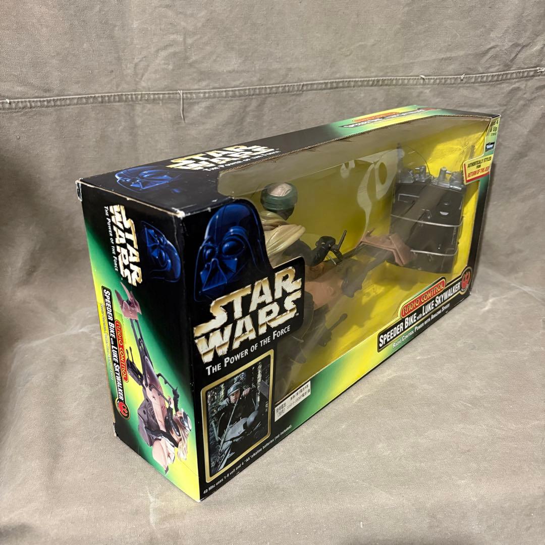 スター・ウォーズ スピーダーバイク & ルーク・スカイウォーカー