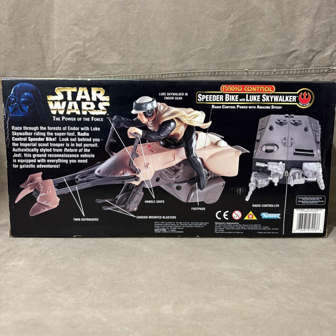 スター・ウォーズ スピーダーバイク & ルーク・スカイウォーカー