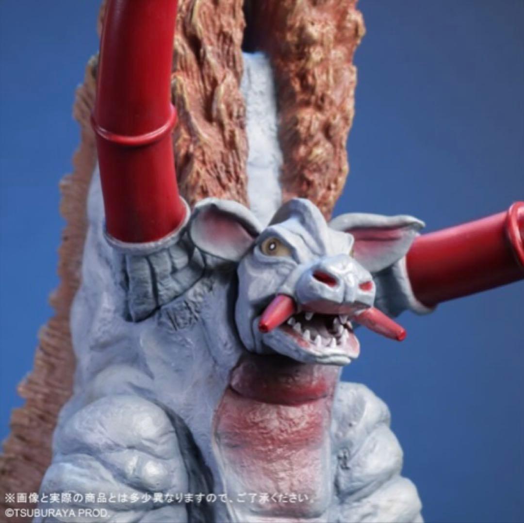 エクスプラス 大怪獣シリーズ 少年リック限定 オクスター 激闘カラーVer.