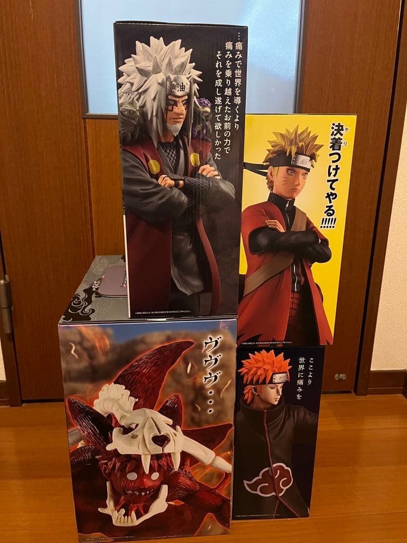 一番くじ NARUTO疾風伝 A賞、E賞.C賞、ラストワン　Ｋ賞コンプ付き！