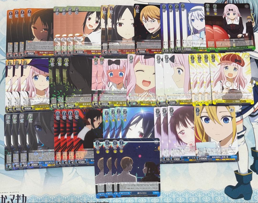 ヴァイス　かぐや様　デッキパーツ
