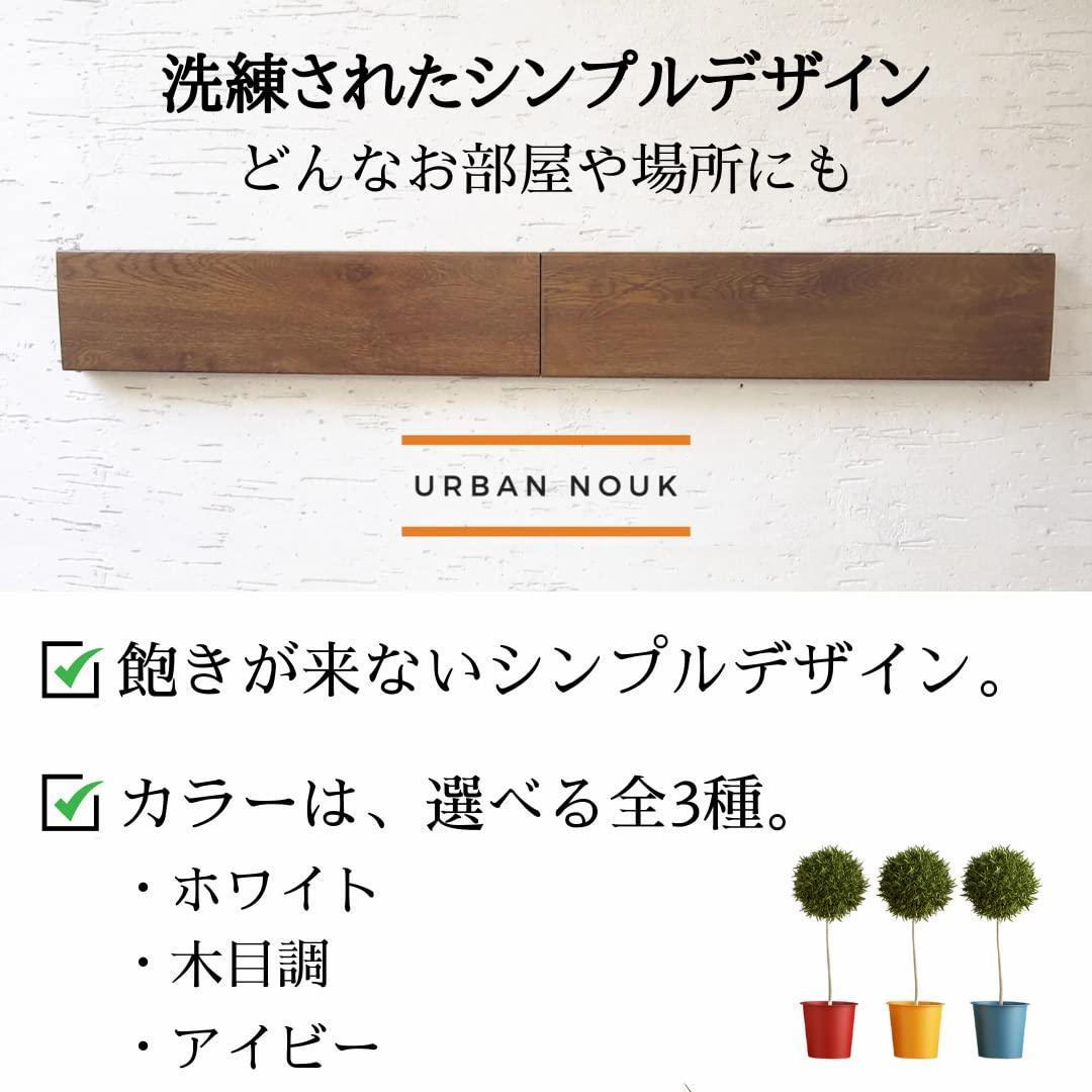 部屋干し 折たたみ収納 ブラウン 洗濯物干し インテリアとしても