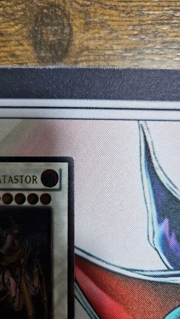 遊戯王　英語　レリーフ　AOJカタストル