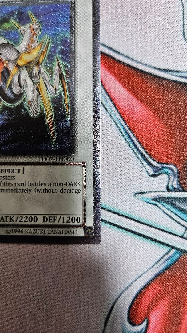 遊戯王　英語　レリーフ　AOJカタストル