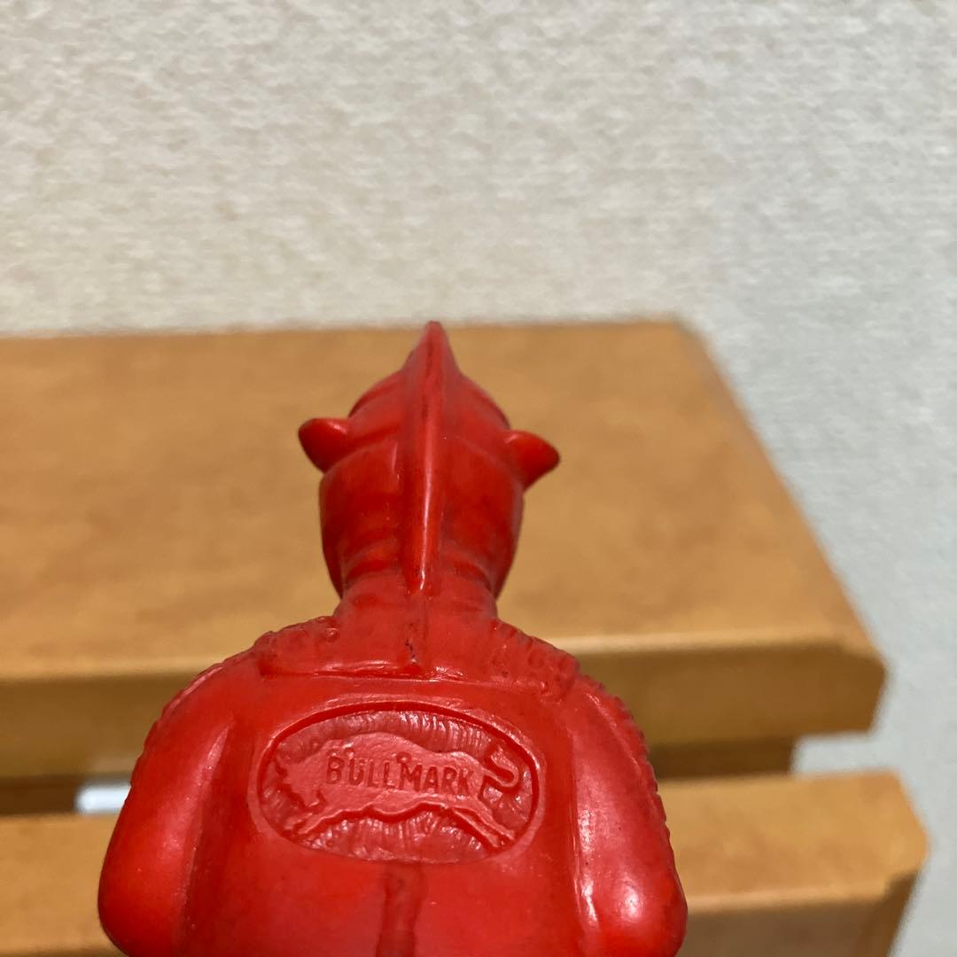 【当時物】ブルマァク ウルトラセブン ソフビ フィギュア 刻印あり レトロ