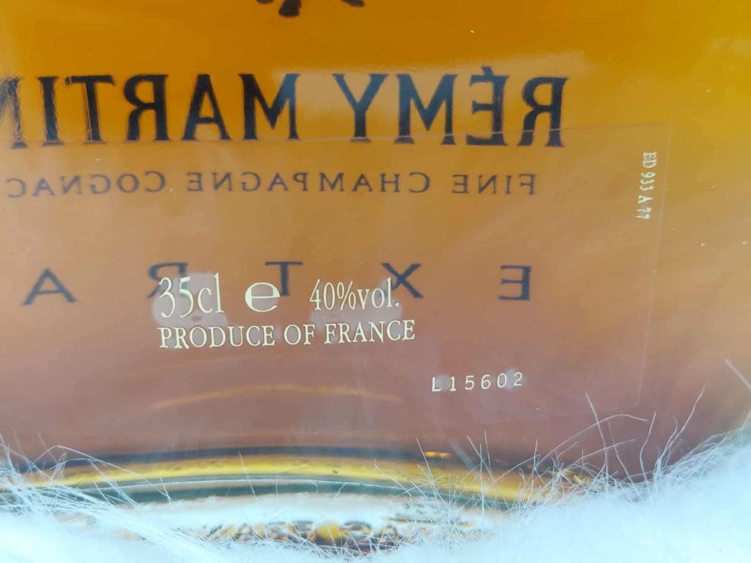 REMY MARTIN EXTRA COGNAC コニャック