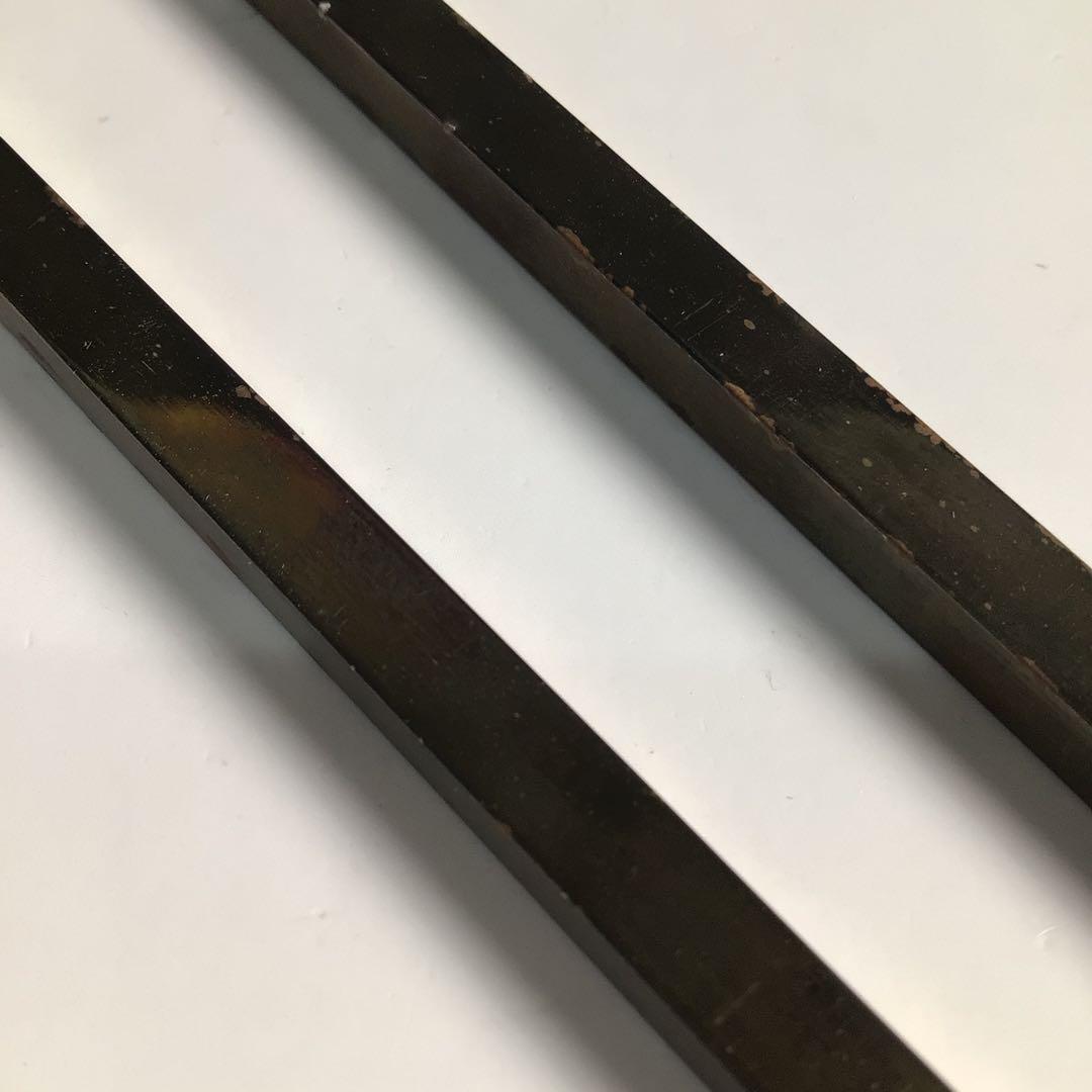 Ｍ４５５　火箸　『般若勘渓造』『南鐐』『鳥頭』『飾火箸』　共箱　茶道具