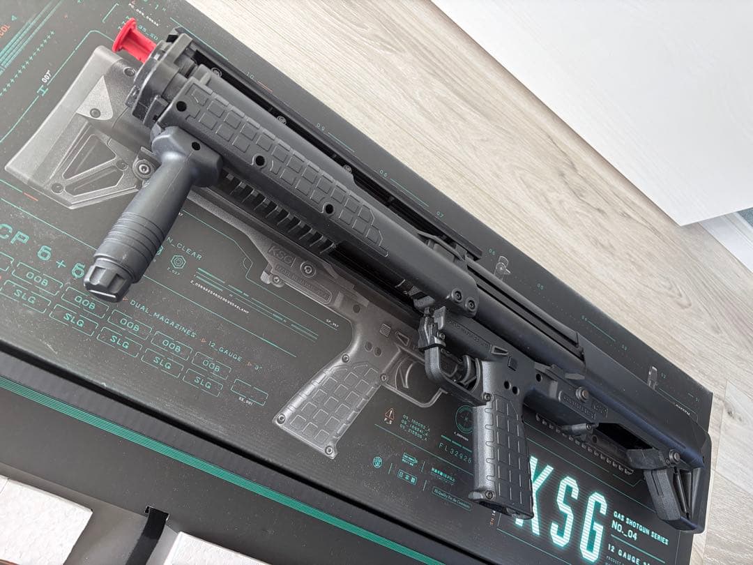 東京マルイ製　KSG