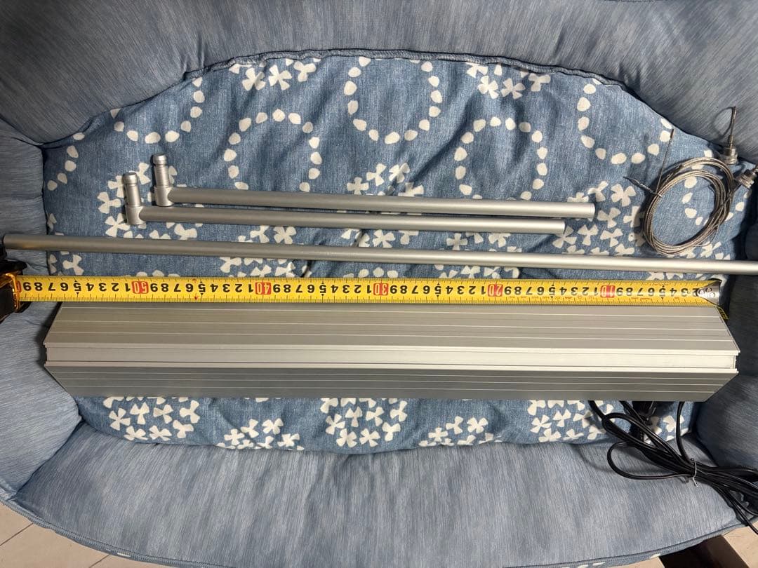 Aqullo Growライト 60cm 29.4W