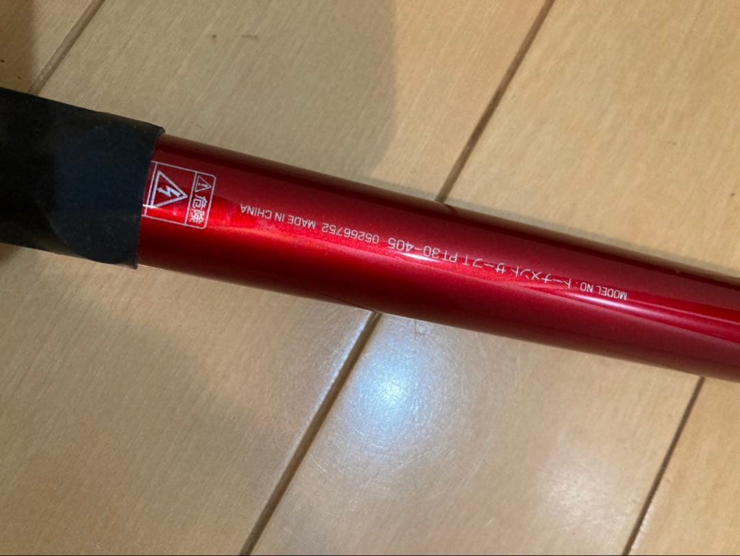 Daiwa トーナメントサーフT 投げ竿 磯竿レッド