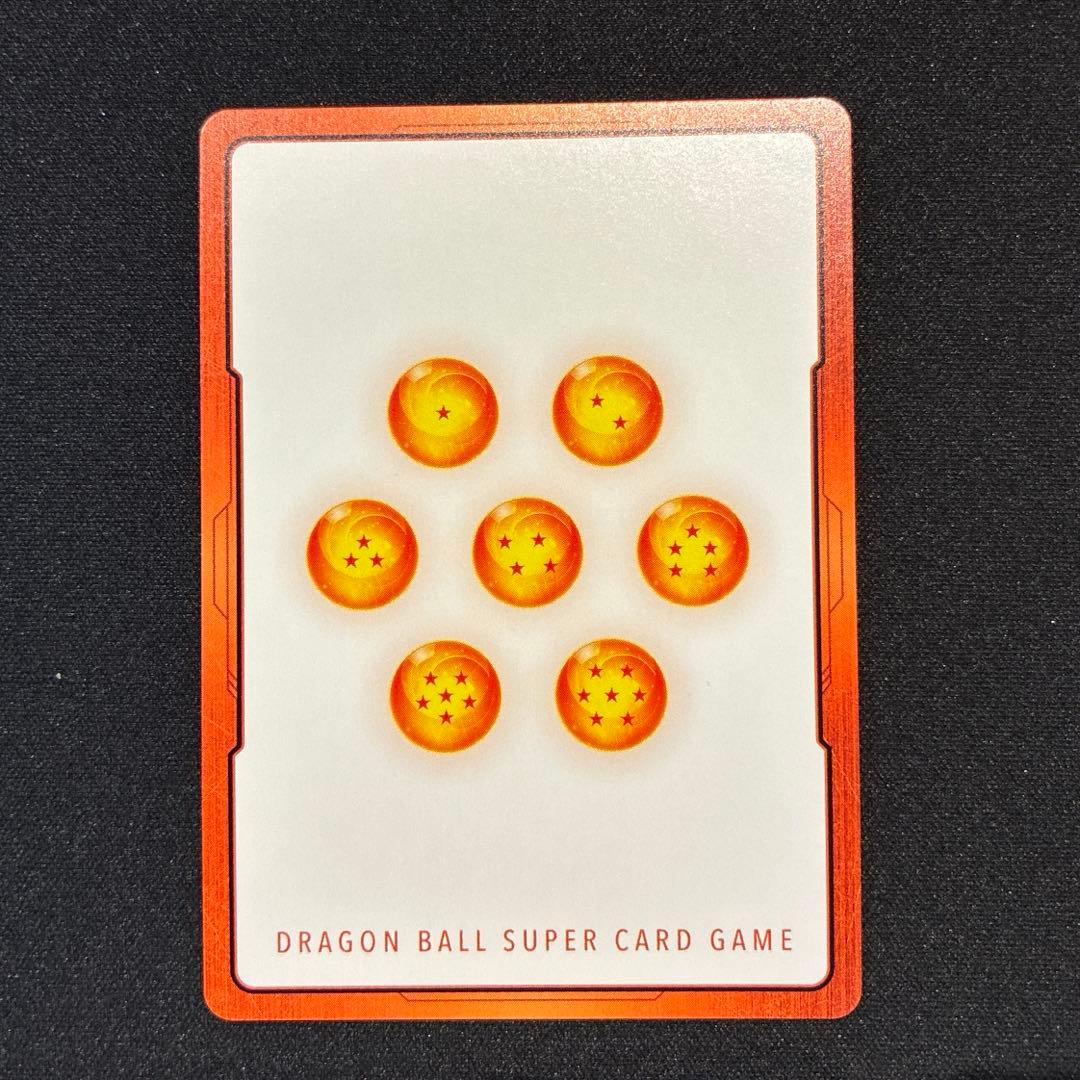 ドラゴンボール　エナジーマーカー　E-52★ 金