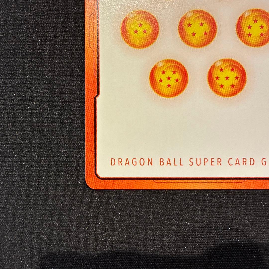 ドラゴンボール　エナジーマーカー　E-52★ 金
