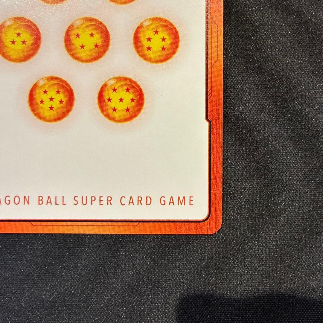 ドラゴンボール　エナジーマーカー　E-52★ 金
