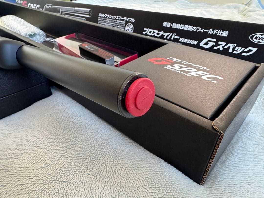VSR-10 プロスナイパーGスペック スコープ付き