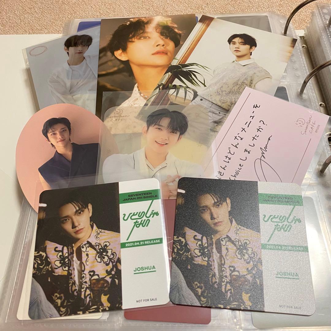 SEVENTEEN セブチ ジョシュア コンプ トレカ まとめ売り