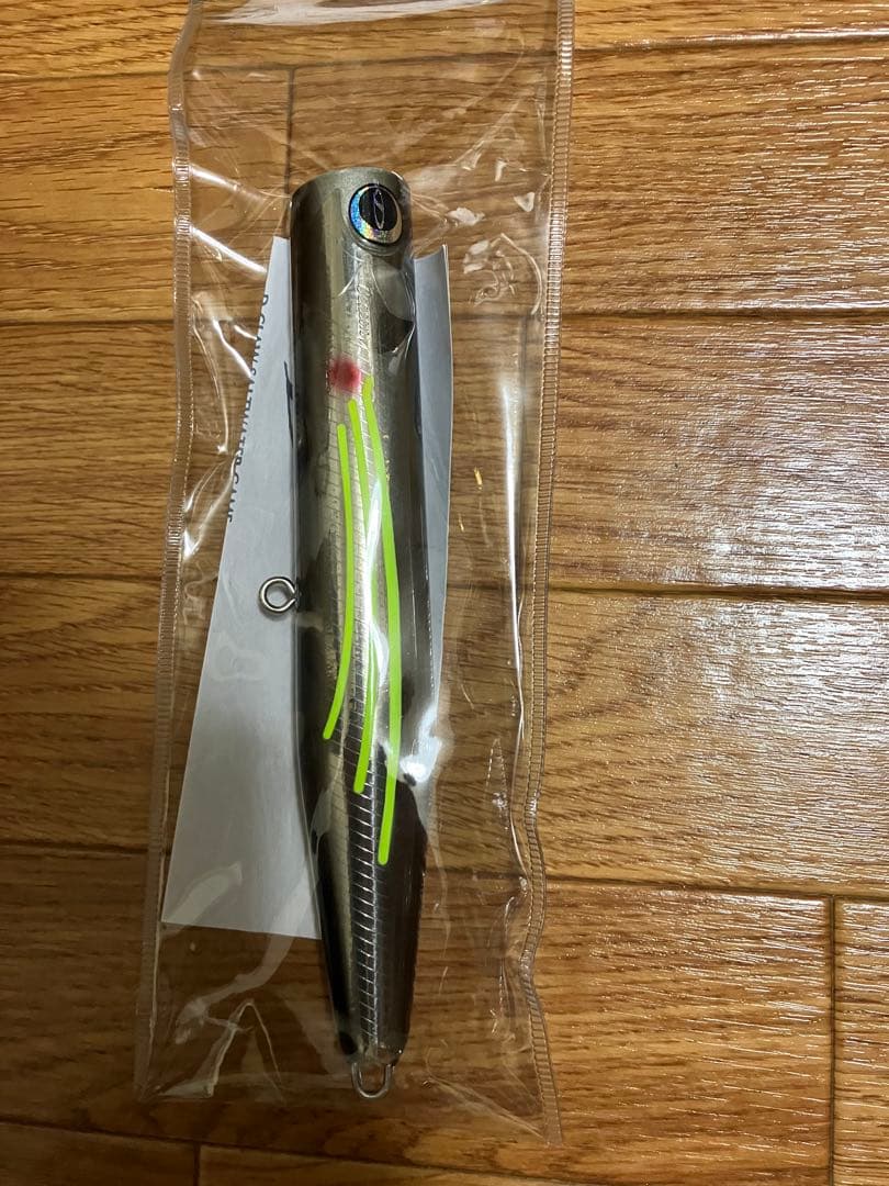 D-CLAW ビーコン180mm限定カラー