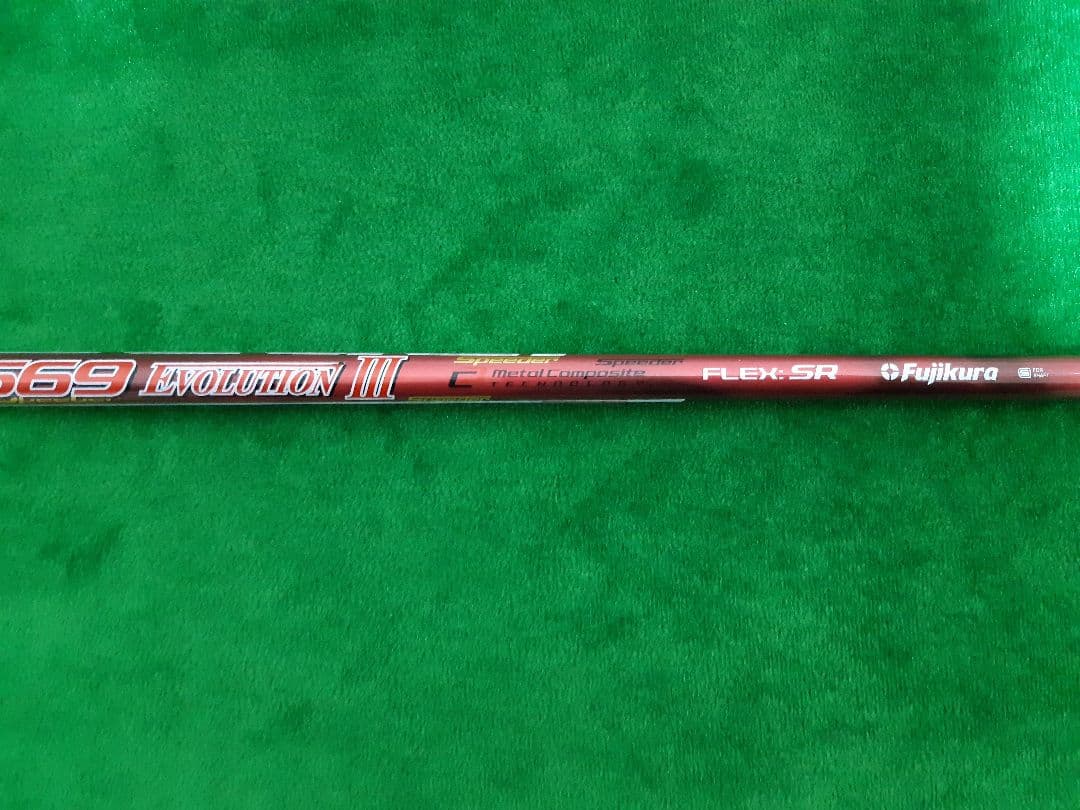 スピーダー569エボ3　SR ドライバー用テーラーメイドスリーブ付