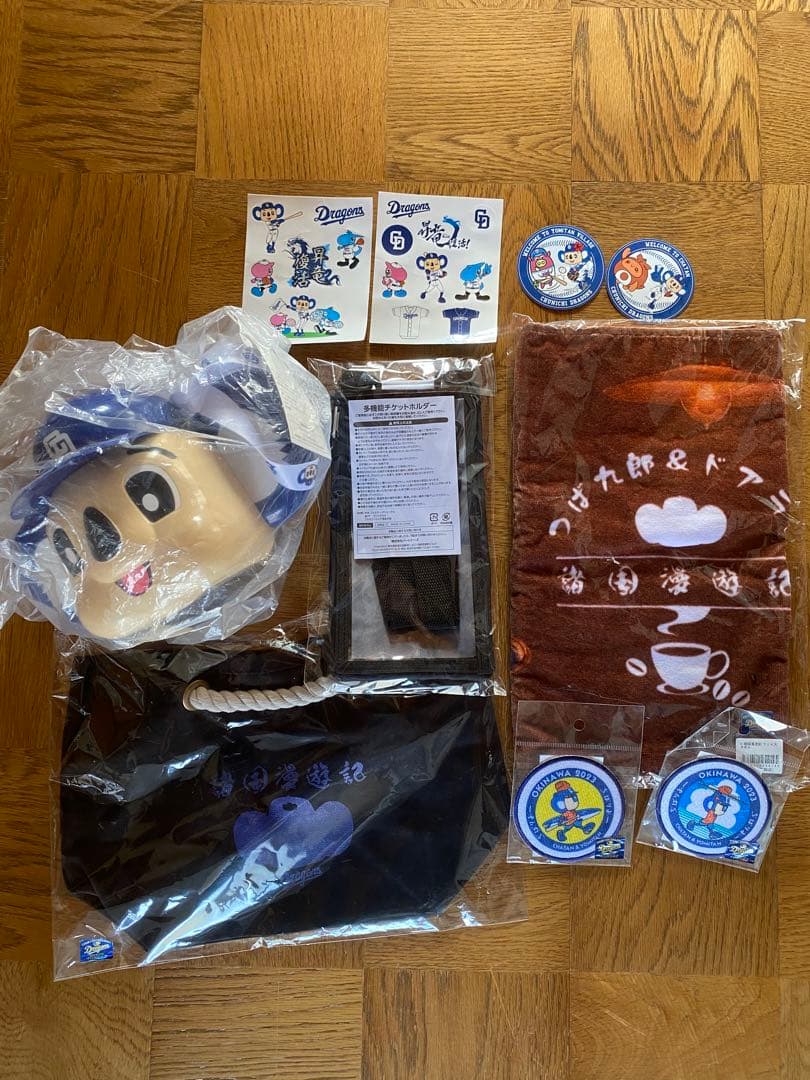 ドアラグッズ