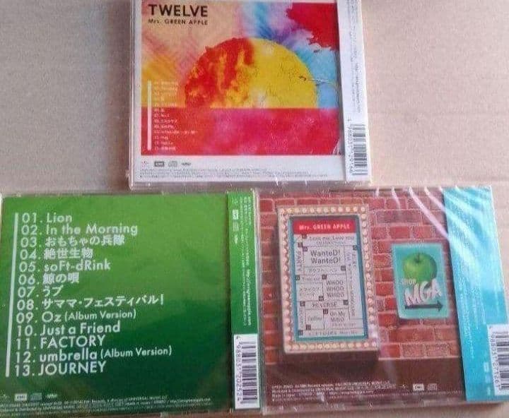 新品未開封 Mrs. GREEN APPLE CD 3作品セット