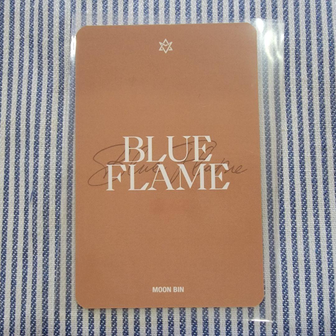 【ASTRO】Blue Flame サイン会 ペンサ トレカ ムンビン ビニ