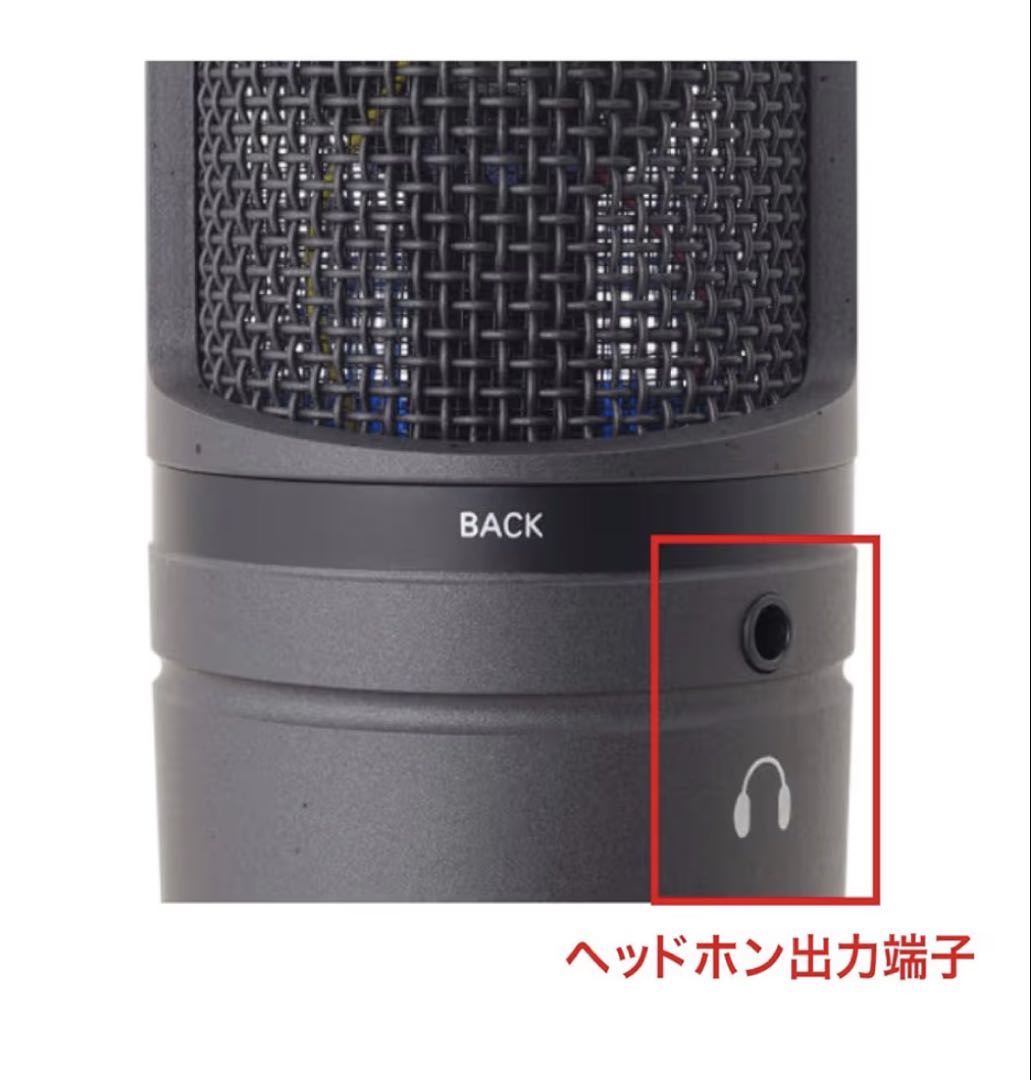 audio-technica AT2020USB+ マイク