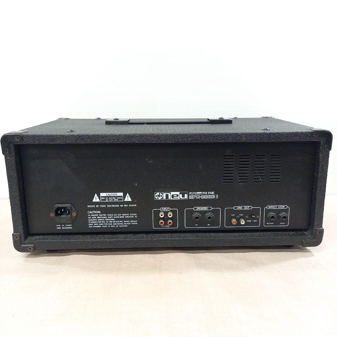 neu MPA-9000Ⅱ PAシステムセット