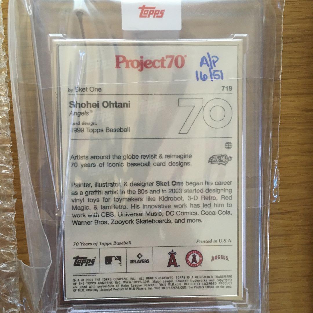 【世界51枚限定】Project70 719 大谷翔平 アーティストプルーフ