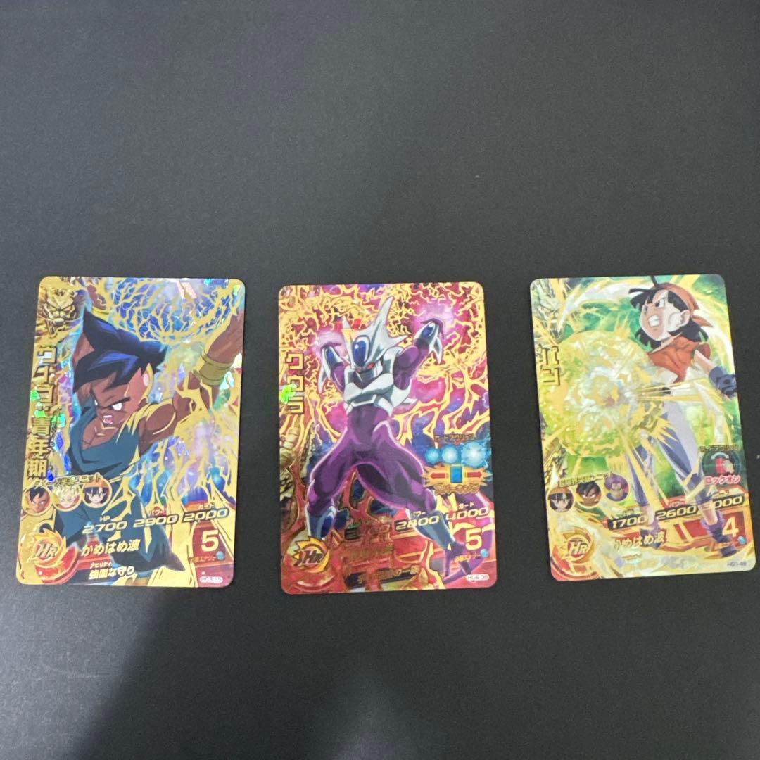 藤*佑様 ドラゴンボールヒーローズ　まとめ売り 旧弾　HG 34枚