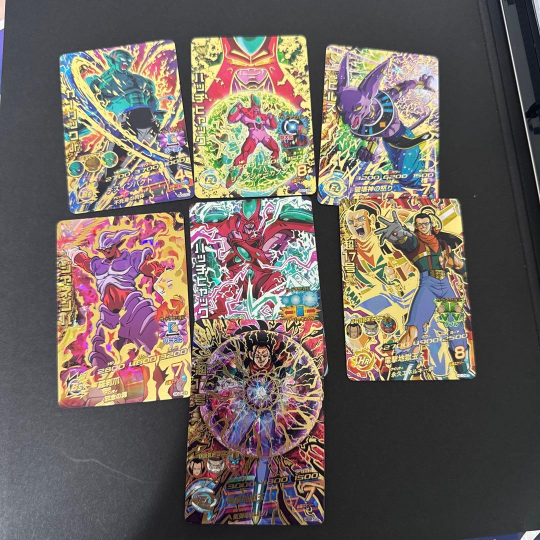 藤*佑様 ドラゴンボールヒーローズ　まとめ売り 旧弾　HG 34枚