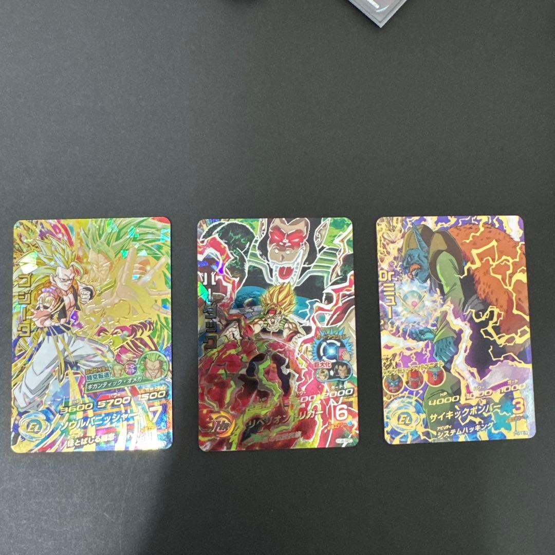 藤*佑様 ドラゴンボールヒーローズ　まとめ売り 旧弾　HG 34枚