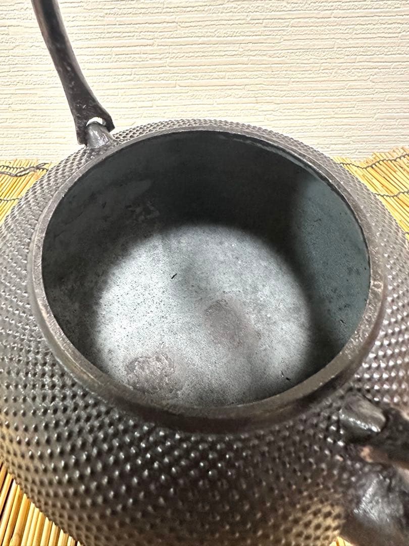 未使用品　南部照光堂 心斎作　木瓜鉉　１８型アラレ　南部鉄瓶　南部鉄器　鉄瓶