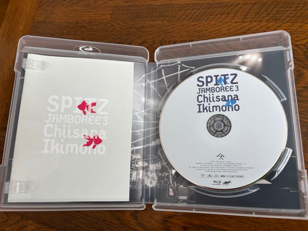 スピッツ/SPITZ JAMBOREE 3\\"小さな生き物\\"