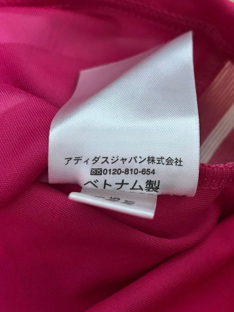 レアル・マドリード　ユニフォーム