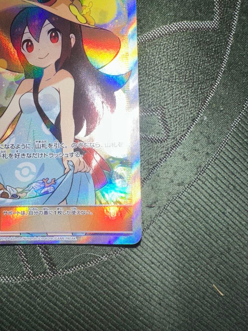 かんこうきゃくsr タッグオールスターズ