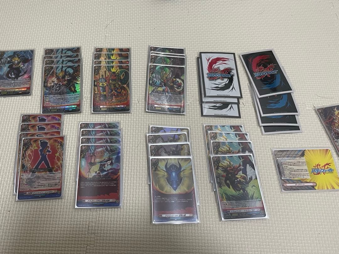 牙王デッキ