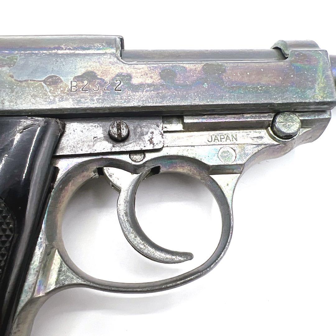 ワルサー P38 マルシン工業 モデルガン　ルパン3世