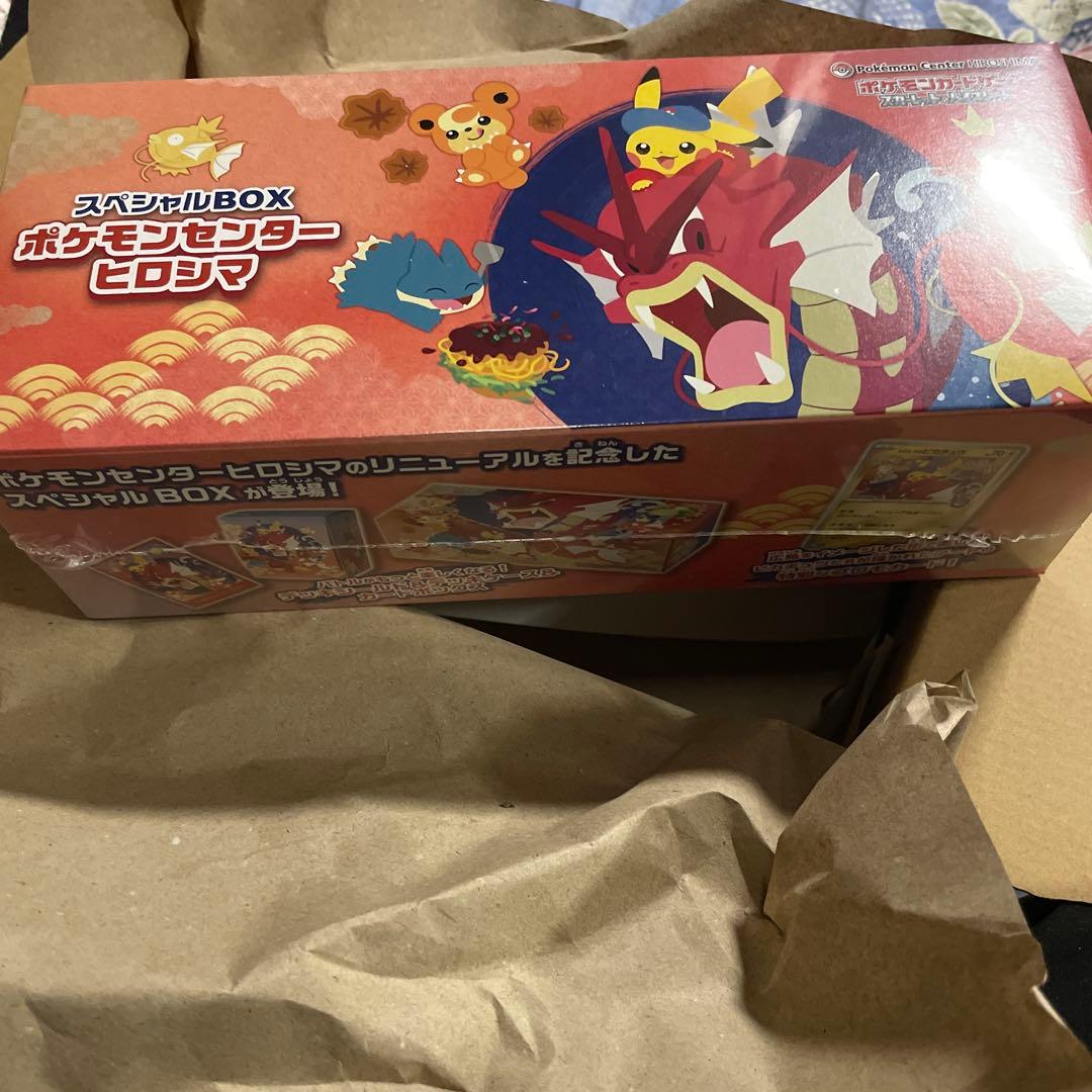 ポケモンセンター ヒロシマ スペシャルBOX 正規品 シュリンク付き
