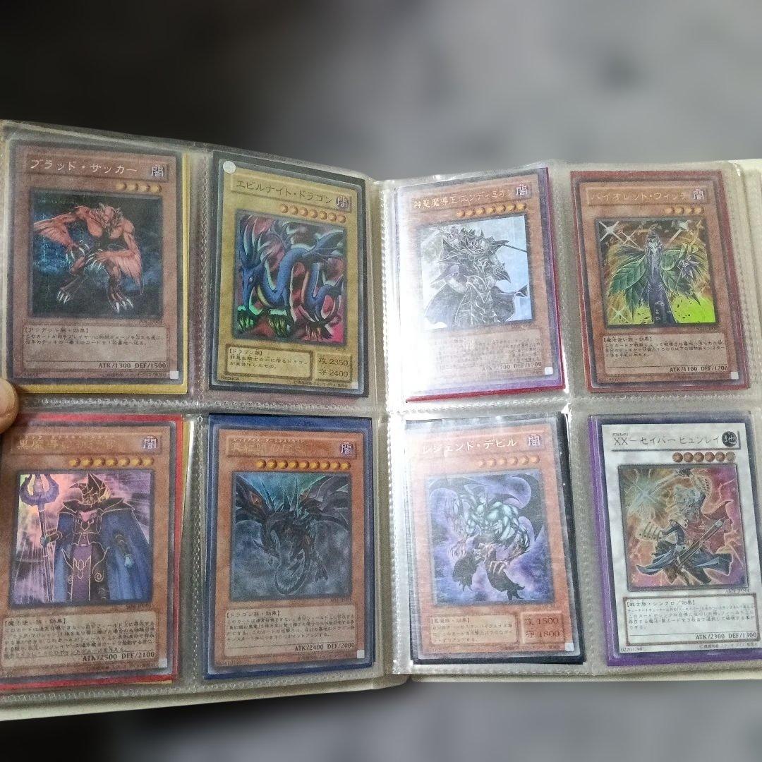 遊戯王OCG トレーディングカードセット