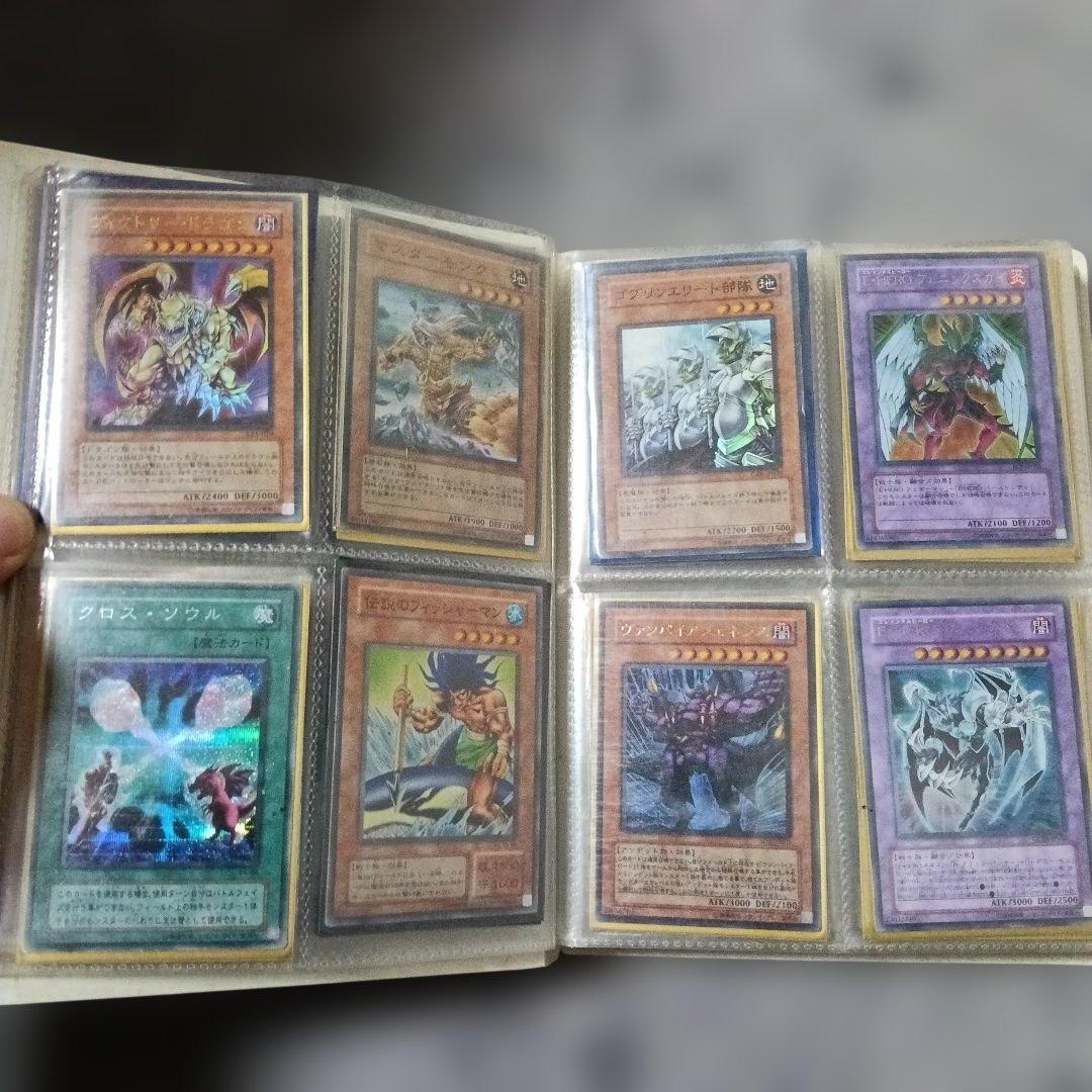 遊戯王OCG トレーディングカードセット