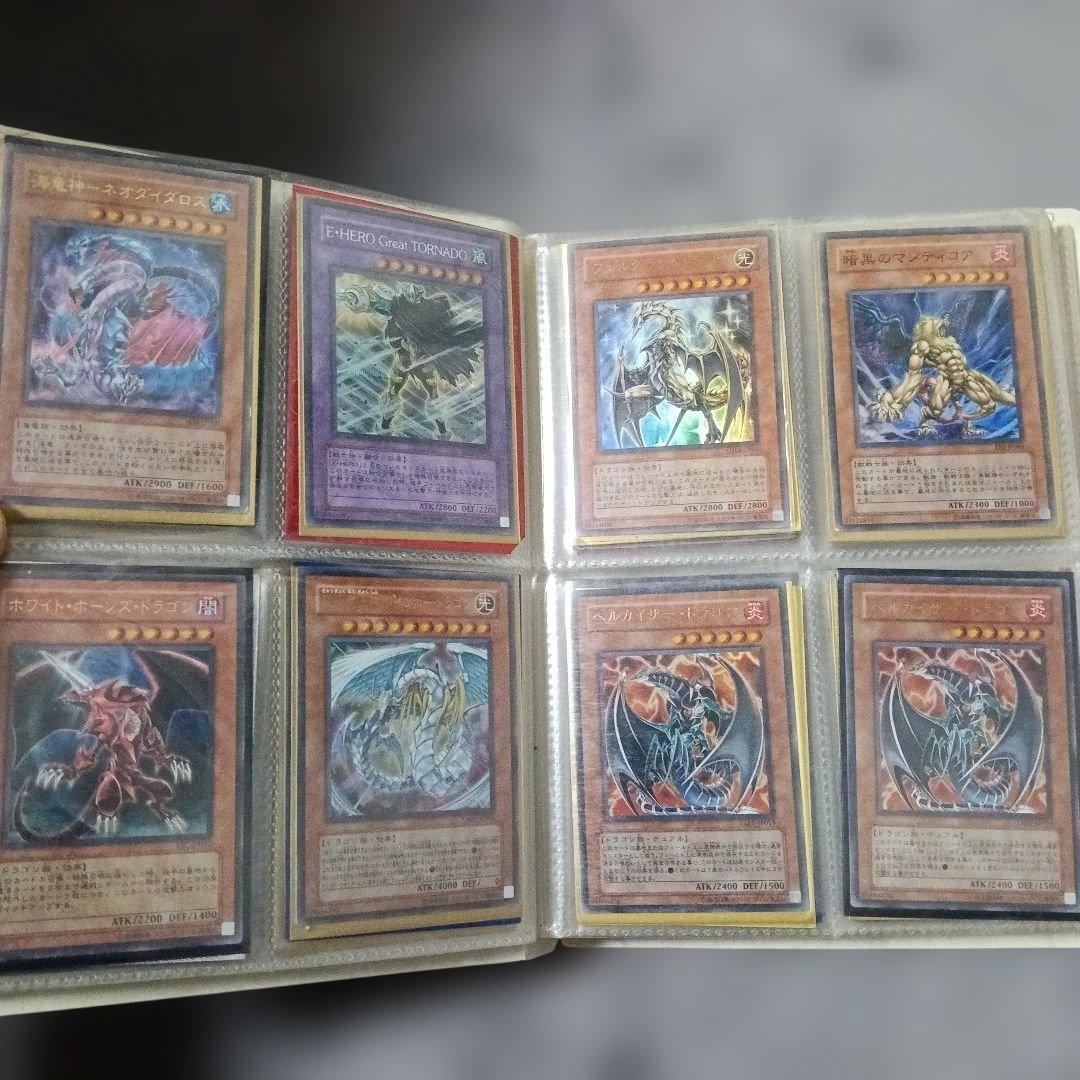遊戯王OCG トレーディングカードセット