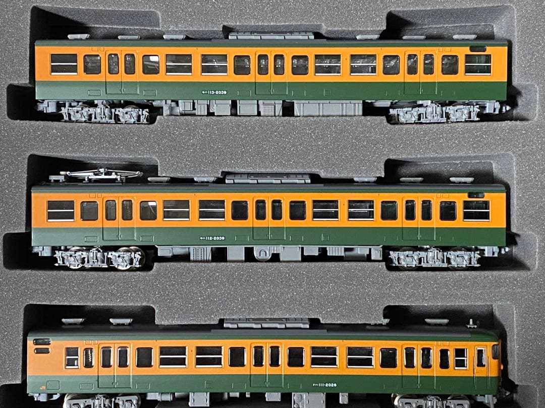 TOMIX JR 113-2000系近郊電車(JR東海仕様)基本増結6両
